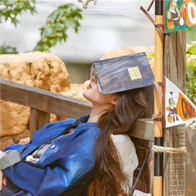女子感化院